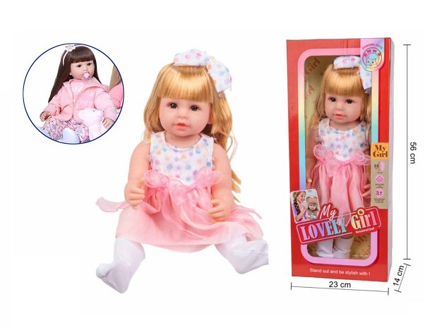 Cute Baby Doll Zambeel